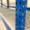 Steel Bar Grating